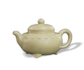 Cloud-Shoulder Ruyi Teapot
